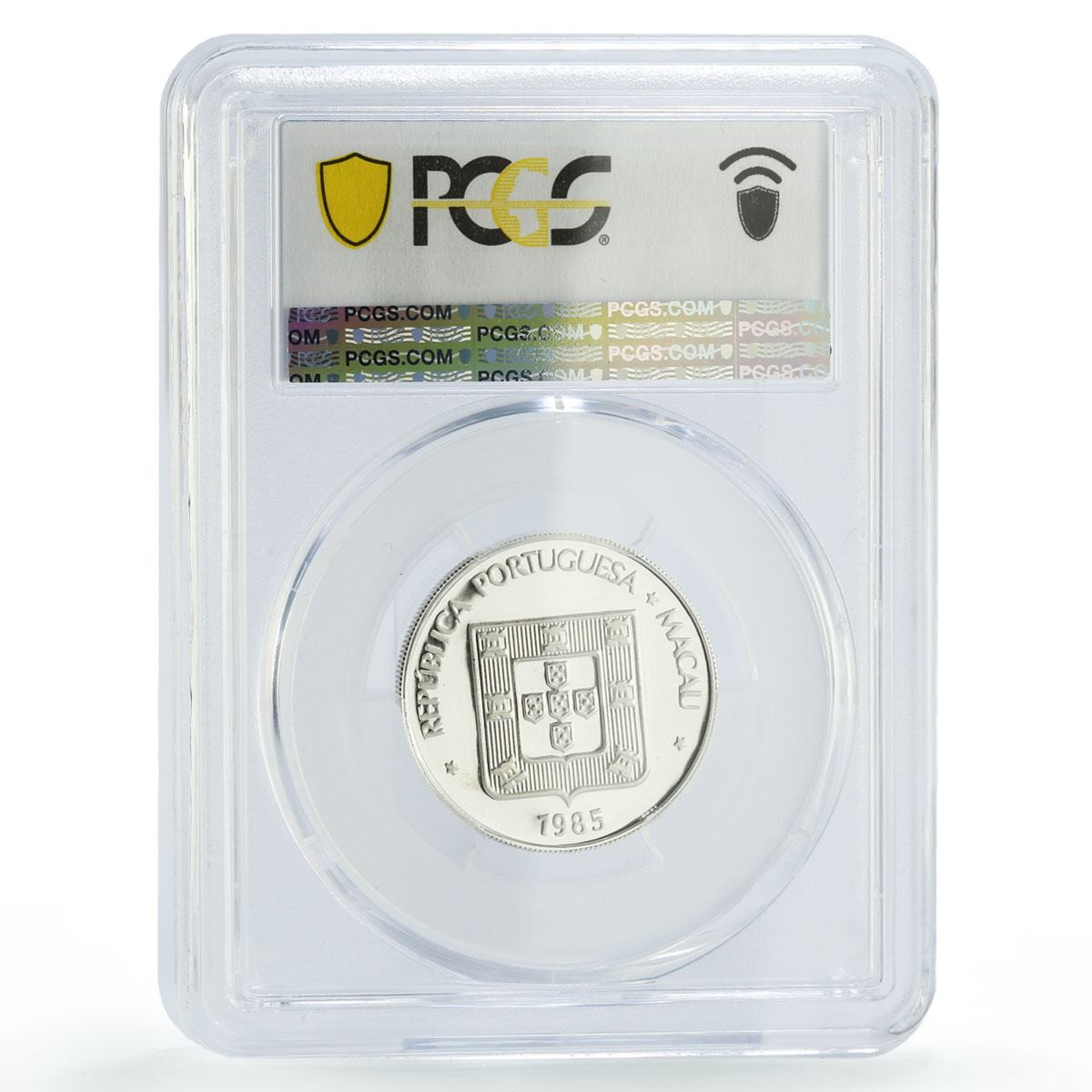 China Macau 1 pataca 1 yuan Portugal Coinage RESTRIKE PR69 PCGS silver coin 1985