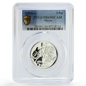 China Macau 5 pataca 5 yuan Dragon Portugal Coinage PR69 PCGS silver coin 1985