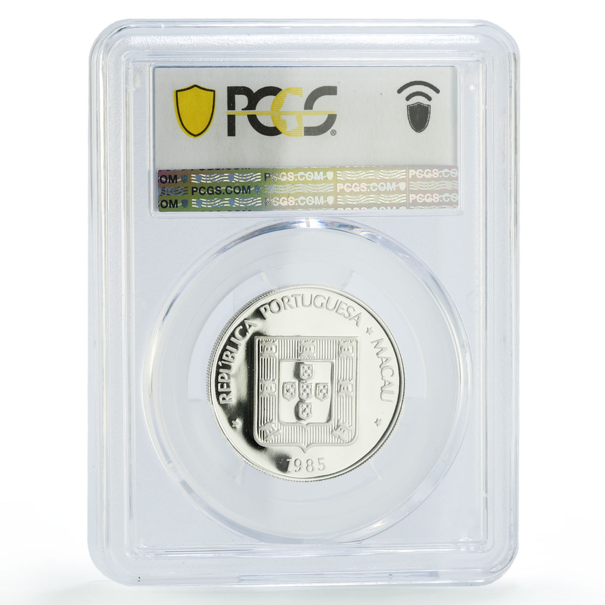 China Macau 5 pataca 5 yuan Portugal Coinage RESTRIKE PR69 PCGS silver coin 1985