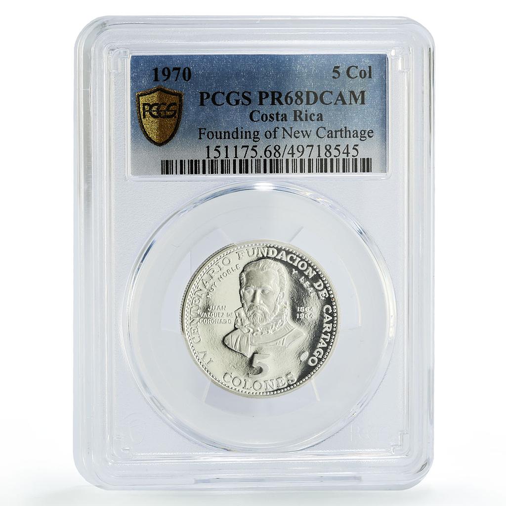 Costa Rica 5 colones Coronado New Carthage Founding PR68 PCGS silver coin 1970
