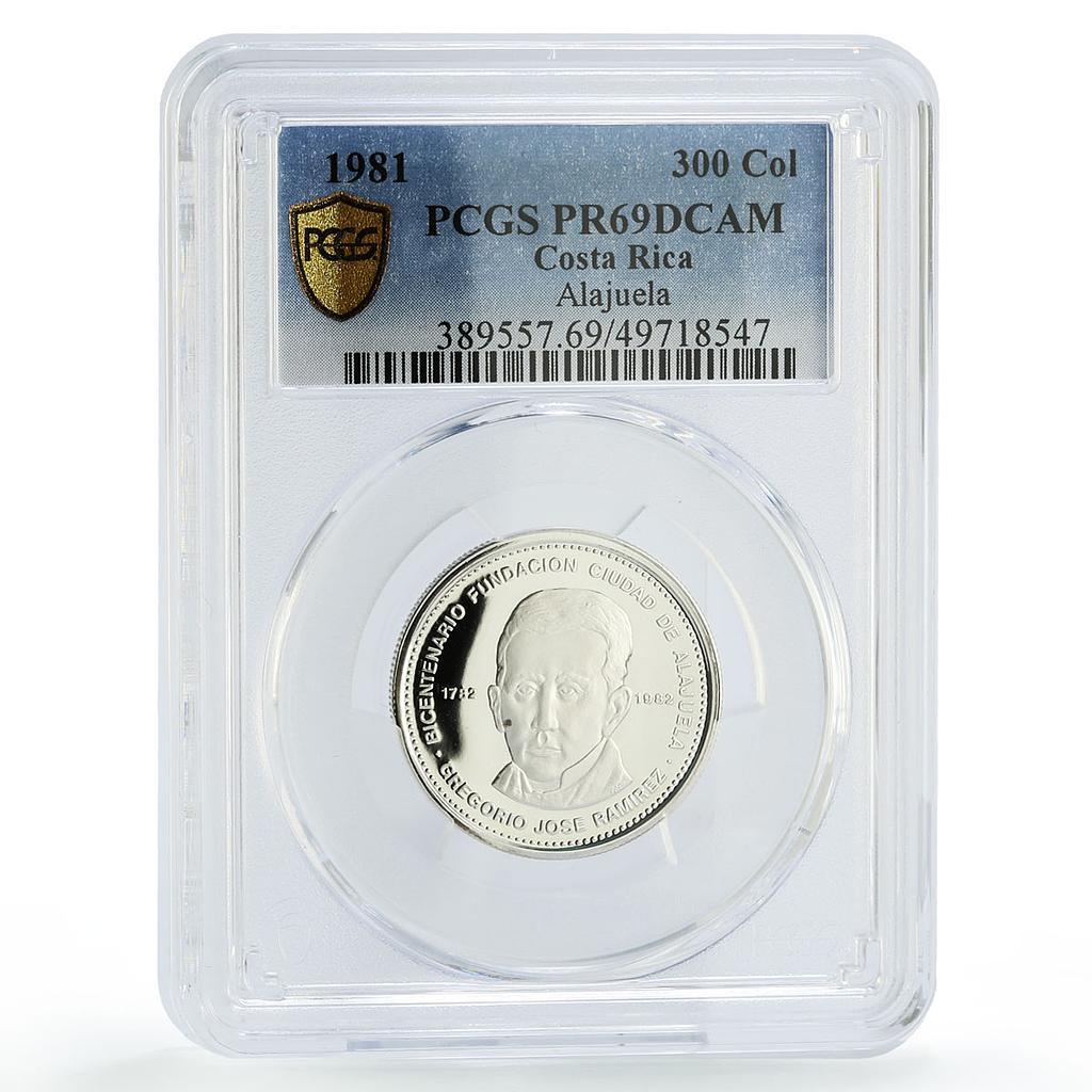 Costa Rica 300 colones Alajuela Founding Jose Ramirez PR69 PCGS silver coin 1981