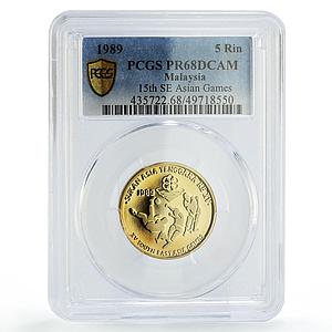 Malaysia 5 ringgit 15th South Asian Olympic Games PR68 PCGS CuZinc coin 1989