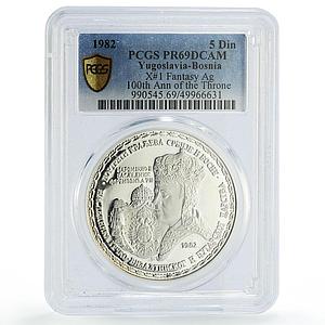 Serbia Bosnia 5 dinara Throne 100th Anniversary Politics PR69 PCGS coin 1982