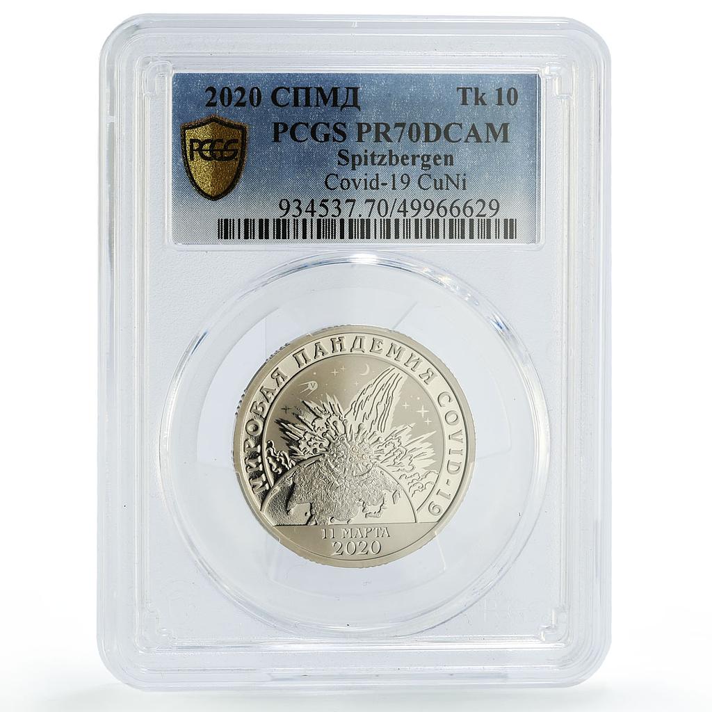 Spitzbergen 10 tk Fight Against the Covid 19 Epidemic PR70 PCGS CuNi coin 2020 Spitzbergen 10 tk Fight Against the Covid 19 Epidemic PR70 PCGS CuNi coin 2020