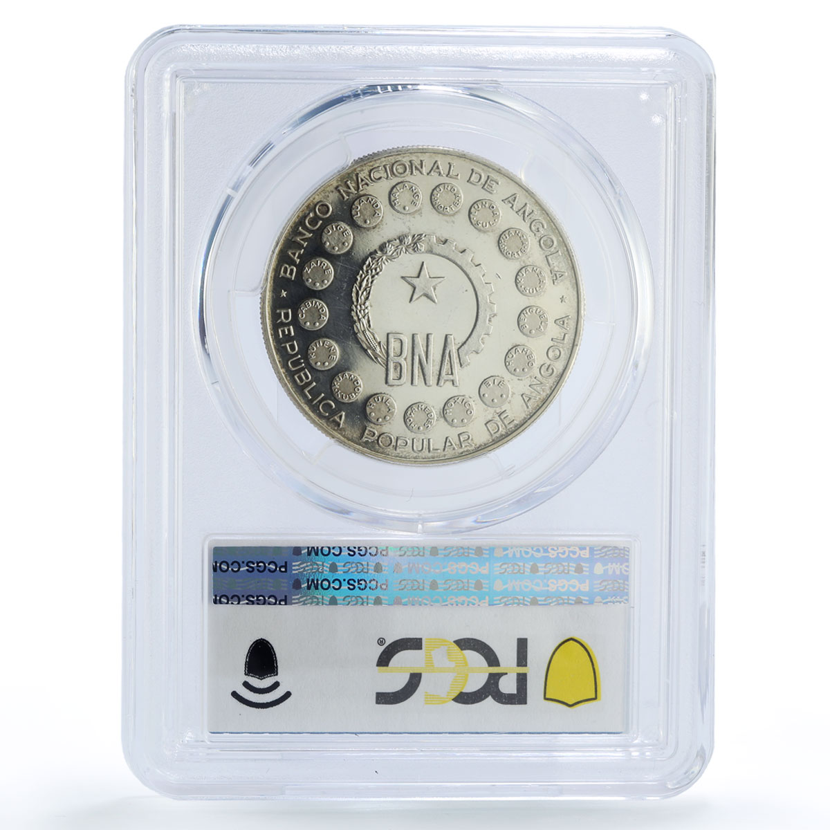 Angola 500 kwanzas National Bank Foundation Armed Men PR62 PCGS silver coin 1991