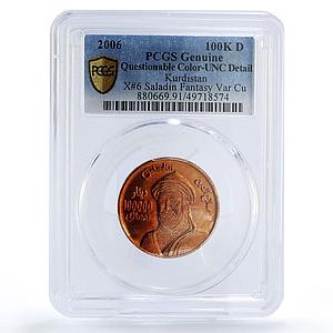 Kurdistan 100000 dinars Saladin Politics PATTERN TRIAL PCGS copper coin 2006