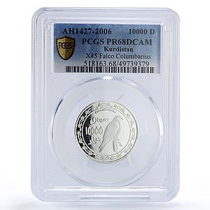 Kurdistan 10000 dinars Wildlife Falcon Eagle Bird X#5 PR68 PCGS silver coin 2006
