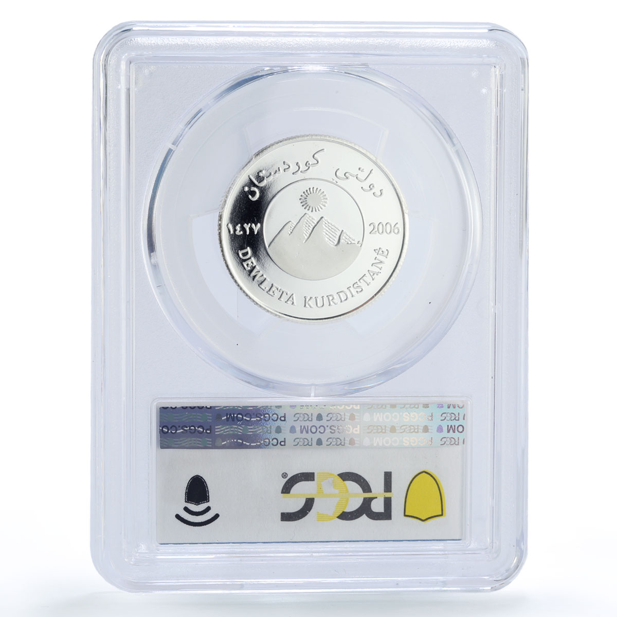 Kurdistan 10000 dinars Wildlife Falcon Eagle Bird X#5 PR68 PCGS silver coin 2006
