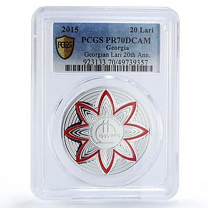 Georgia 20 lari Currency 20th Anniversary Bank House PR70 PCGS silver coin 2015
