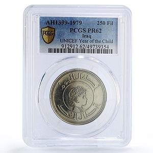 Iraq 250 fils UNICEF Save the Children Child Year PR62 PCGS nickel coin 1979