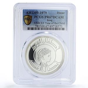 Iraq 1 dinar UNICEF Save the Children Child Year PR67 PCGS silver coin 1979
