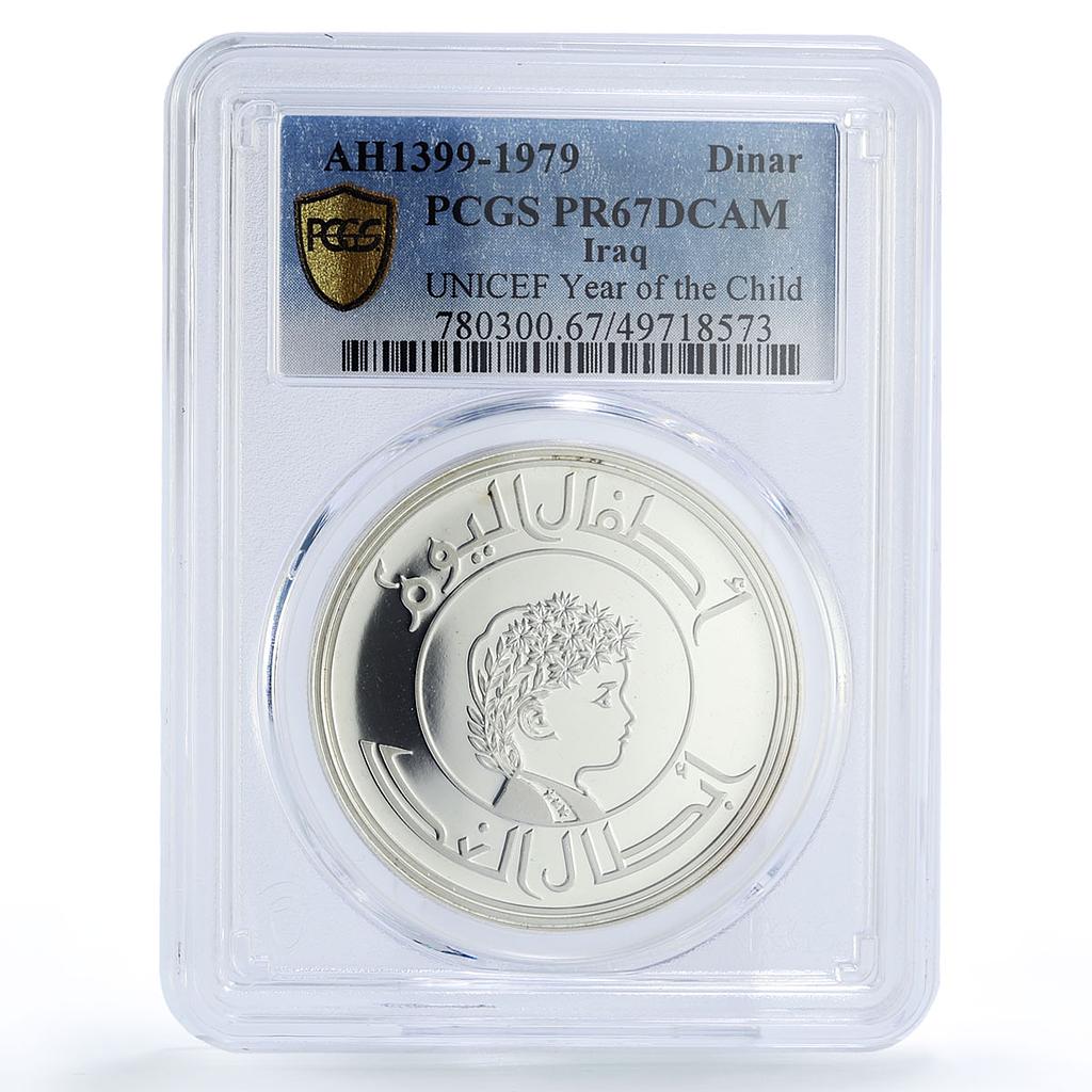 Iraq 1 dinar UNICEF Save the Children Child Year PR67 PCGS silver coin 1979