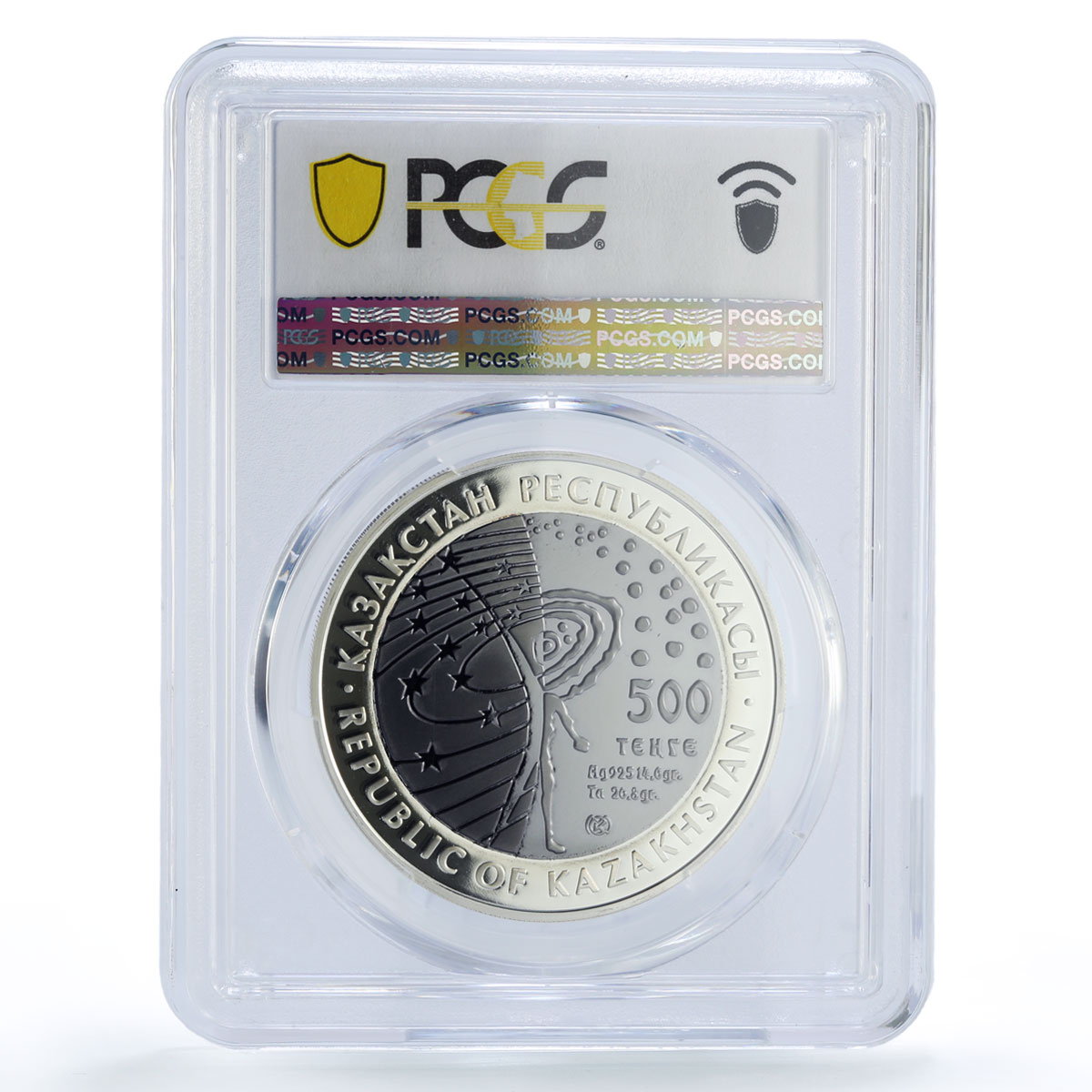 Kazakhstan 500 tenge Moon Landing Lunokhod 1 Space PR69 PCGS silver coin 2010