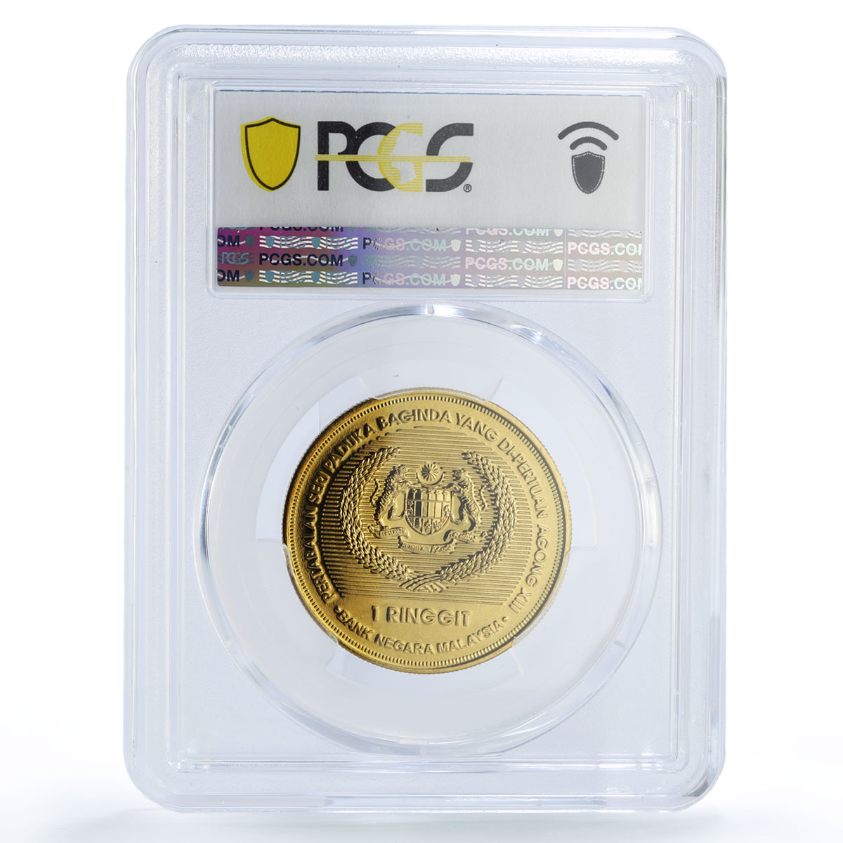 Malaysia 1 ringgit Agong XIII Coronation Politics PR69 PCGS AlBronze coin 2007