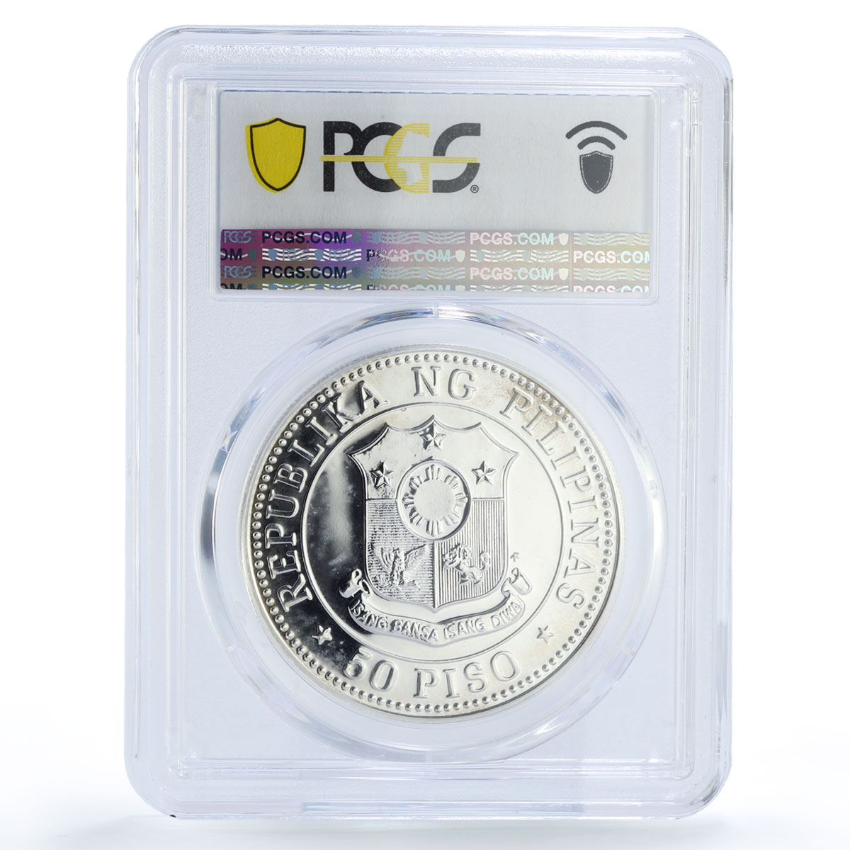 Philippines 50 piso Bataan Corregidor Battles KM-236 PL64 PCGS silver coin 1982
