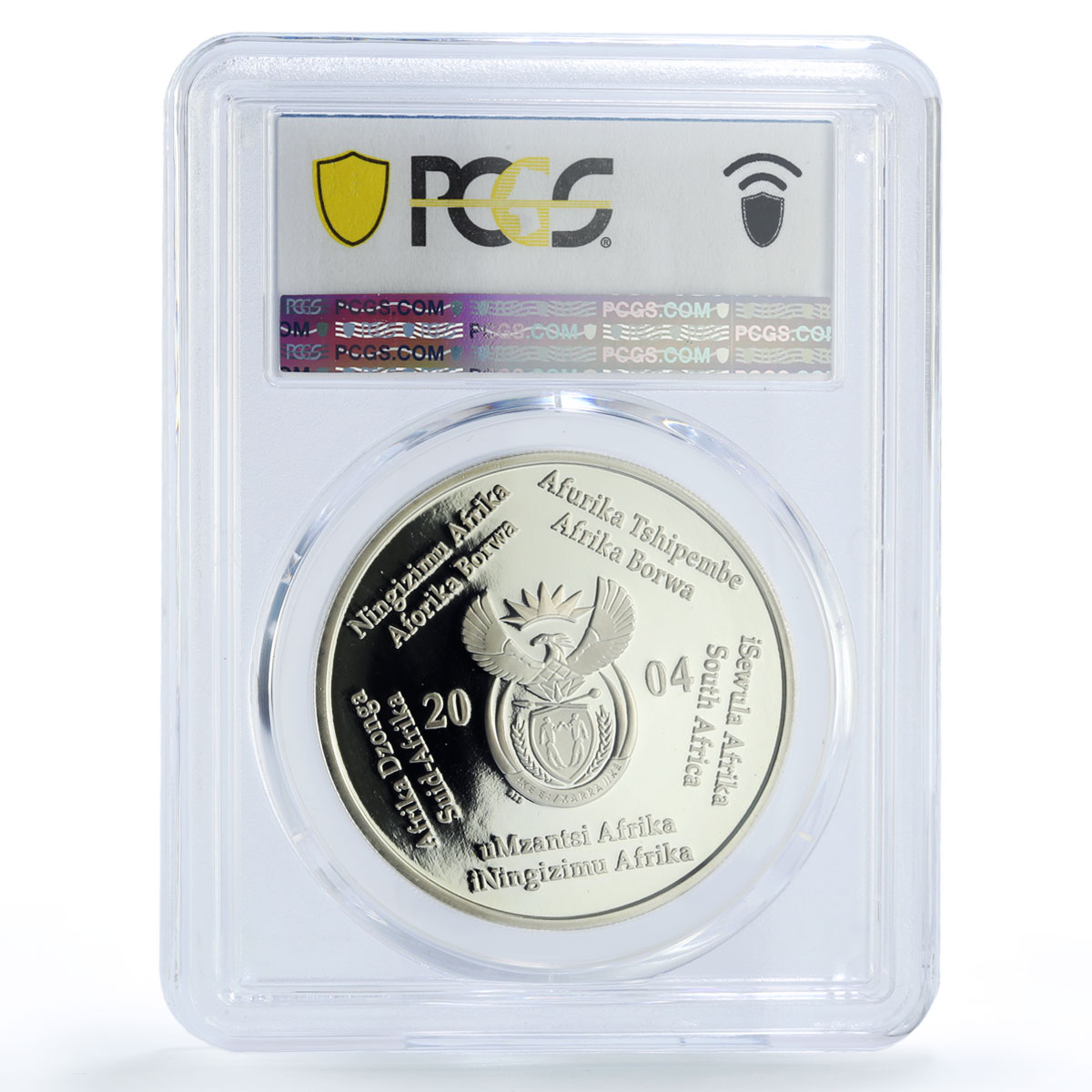 South Africa 2 rand Conservation Owl Bird Fauna PR69 PCGS silver coin 2004