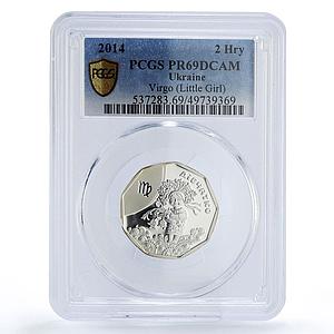 Ukraine 2 hryvnias Baby Zodiac Virgo Little Girl PR69 PCGS silver coin 2014