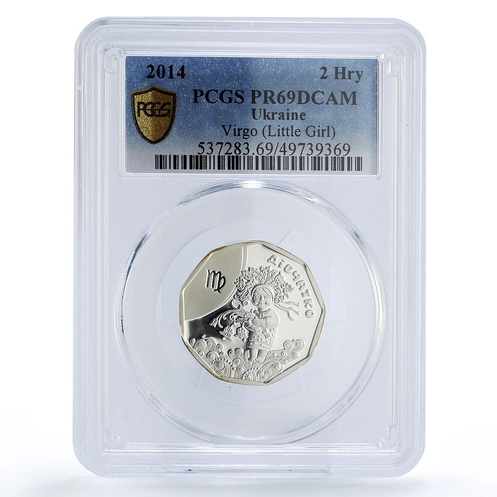 Ukraine 2 hryvnias Baby Zodiac Virgo Little Girl PR69 PCGS silver coin 2014