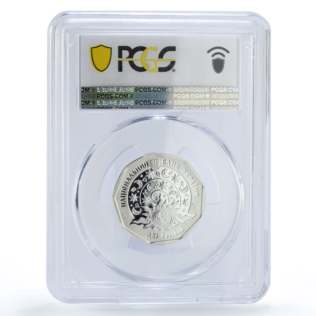 Ukraine 2 hryvnias Baby Zodiac Virgo Little Girl PR69 PCGS silver coin 2014