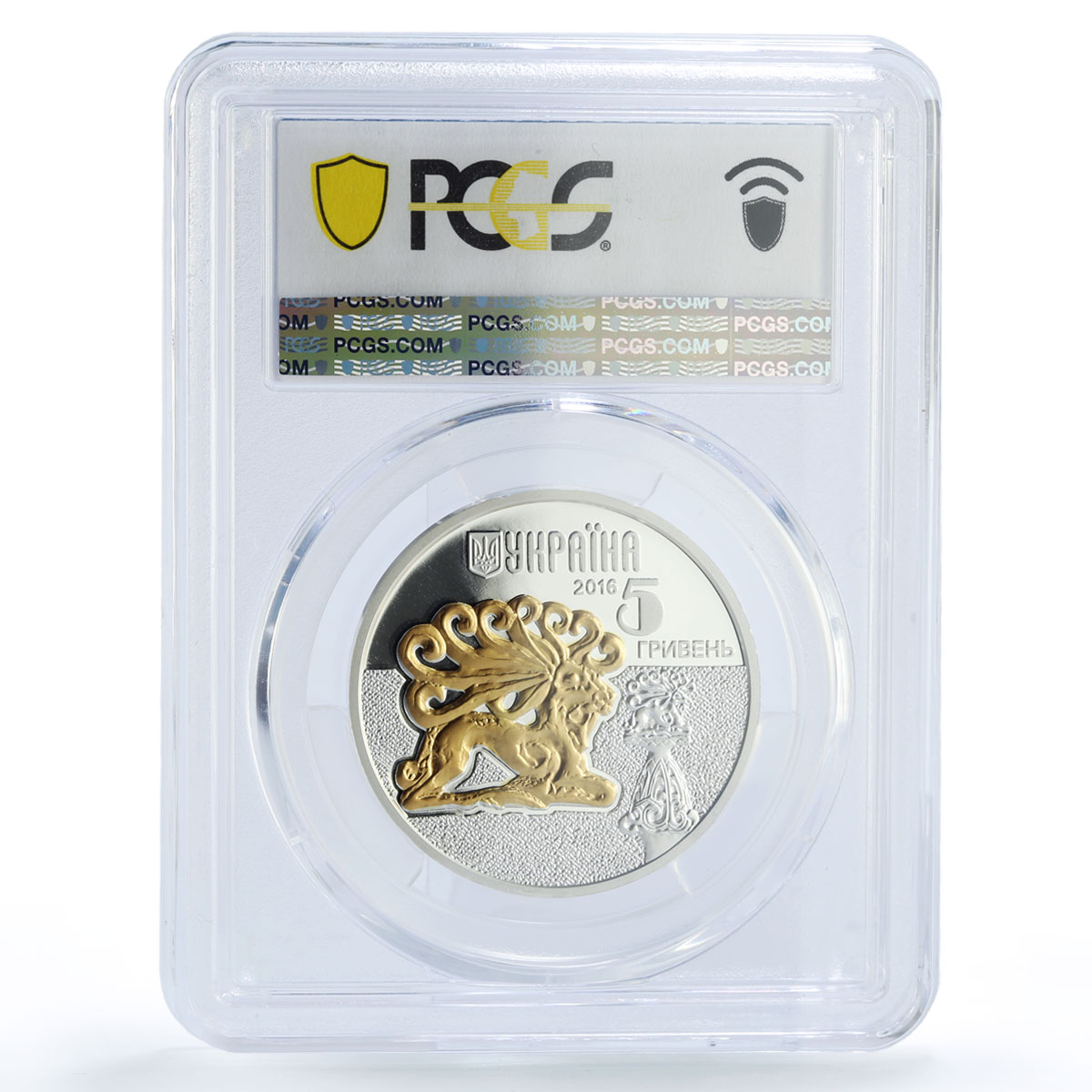 Ukraine 5 hryvnias Fauna Cultural Monuments Deer Gilt PR70 PCGS silver coin 2016