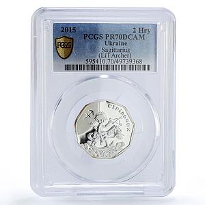 Ukraine 2 hryvnias Baby Zodiac Sagittarius Little Archer PR70 PCGS coin 2015