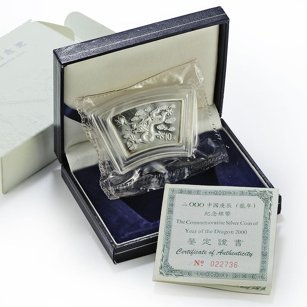 China 10 yuan Lunar Calendar Year of the Dragon Fan Shape proof silver coin 2000