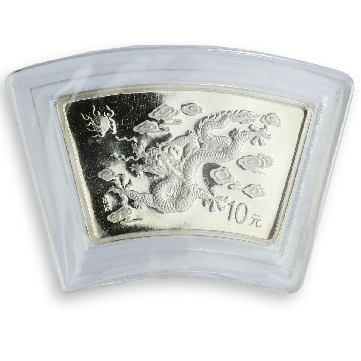China 10 yuan Lunar Calendar Year of the Dragon Fan Shape proof silver coin 2000