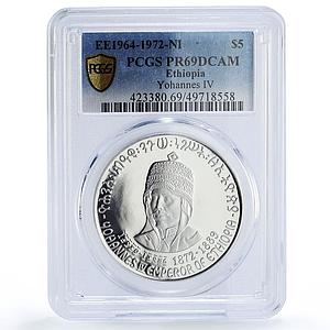Ethiopia 5 dollars Emperor King Yohannes IV Politics PR69 PCGS silver coin 1972