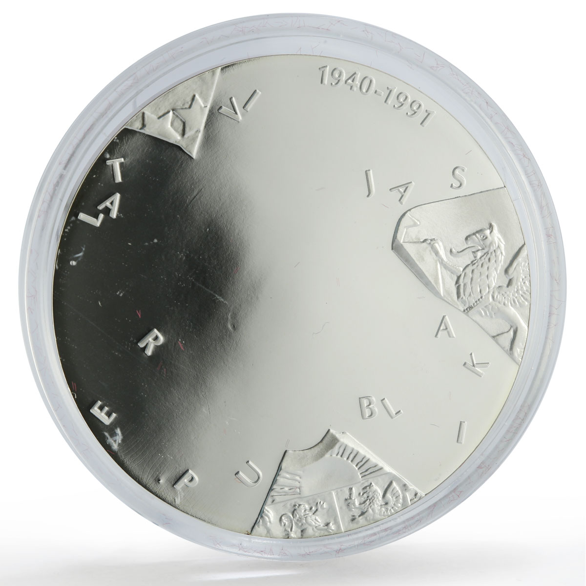Latvia 1 lats x 3 Set State Times Values Politics proof silver coin 2006 - 2007