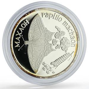Transnistria 100 roubles Conservation Machaon Butterfly Fauna silver coin 2006