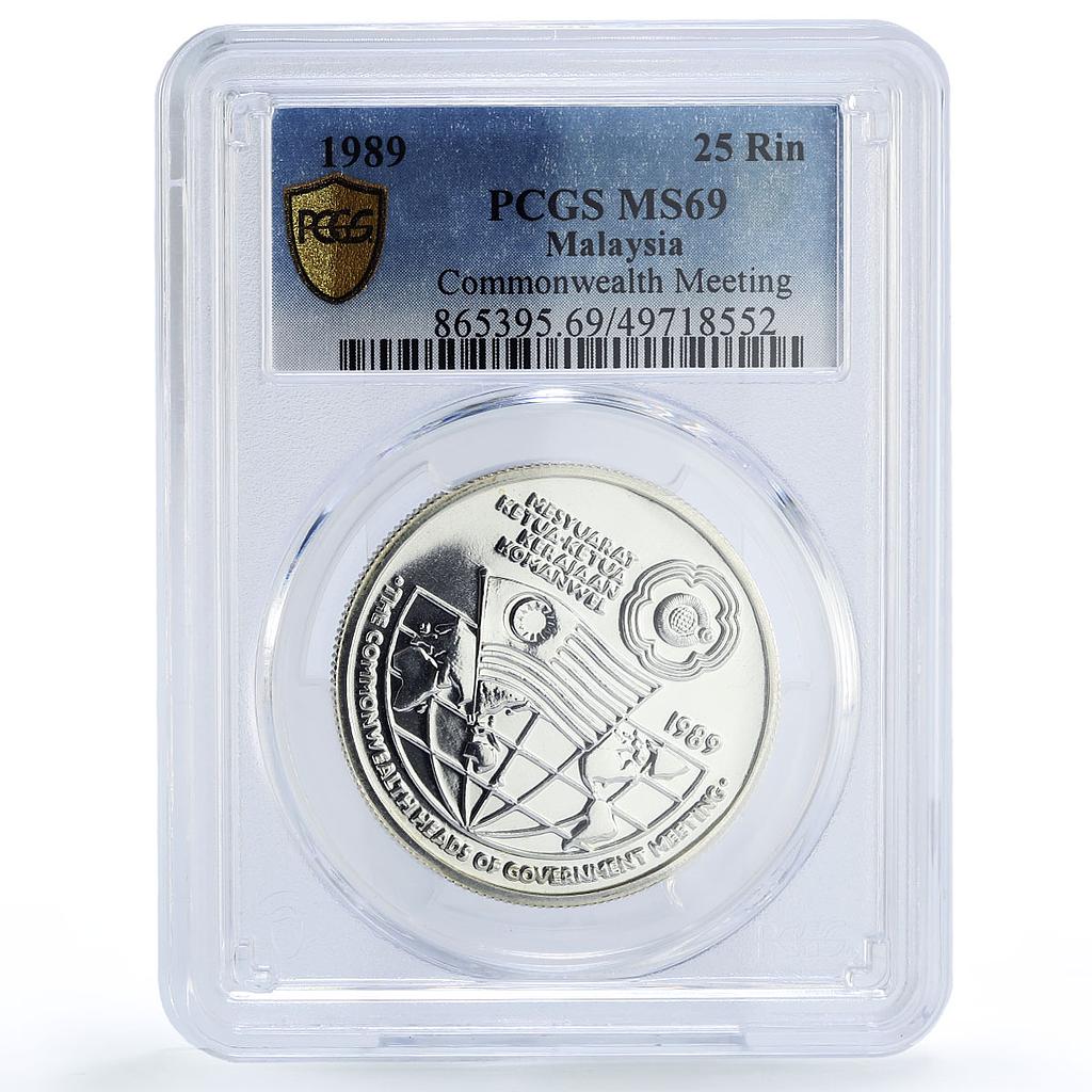 Malaysia 25 ringgit Commonwealth Meeting Politics MS69 PCGS silver coin 1989