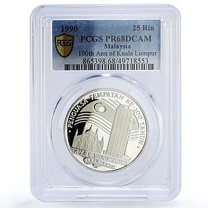 Malaysia 25 ringgit Kuala Lumpur 100th Anniversary PR68 PCGS silver coin 1990