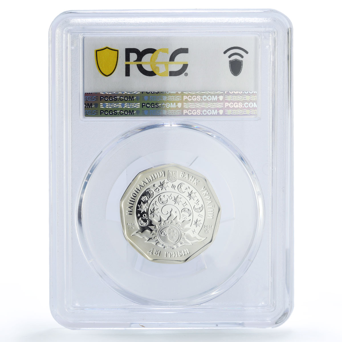 Ukraine 2 hryvnias Baby Zodiac Gemini Little Twins PR70 PCGS silver coin 2014