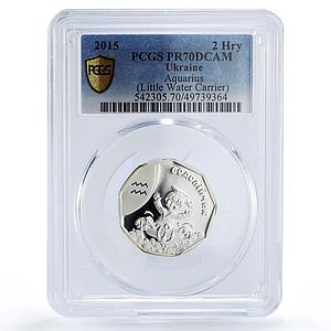 Ukraine 2 hryvnias Baby Zodiac Aquarius Little Water Carrier PR70 PCGS coin 2015