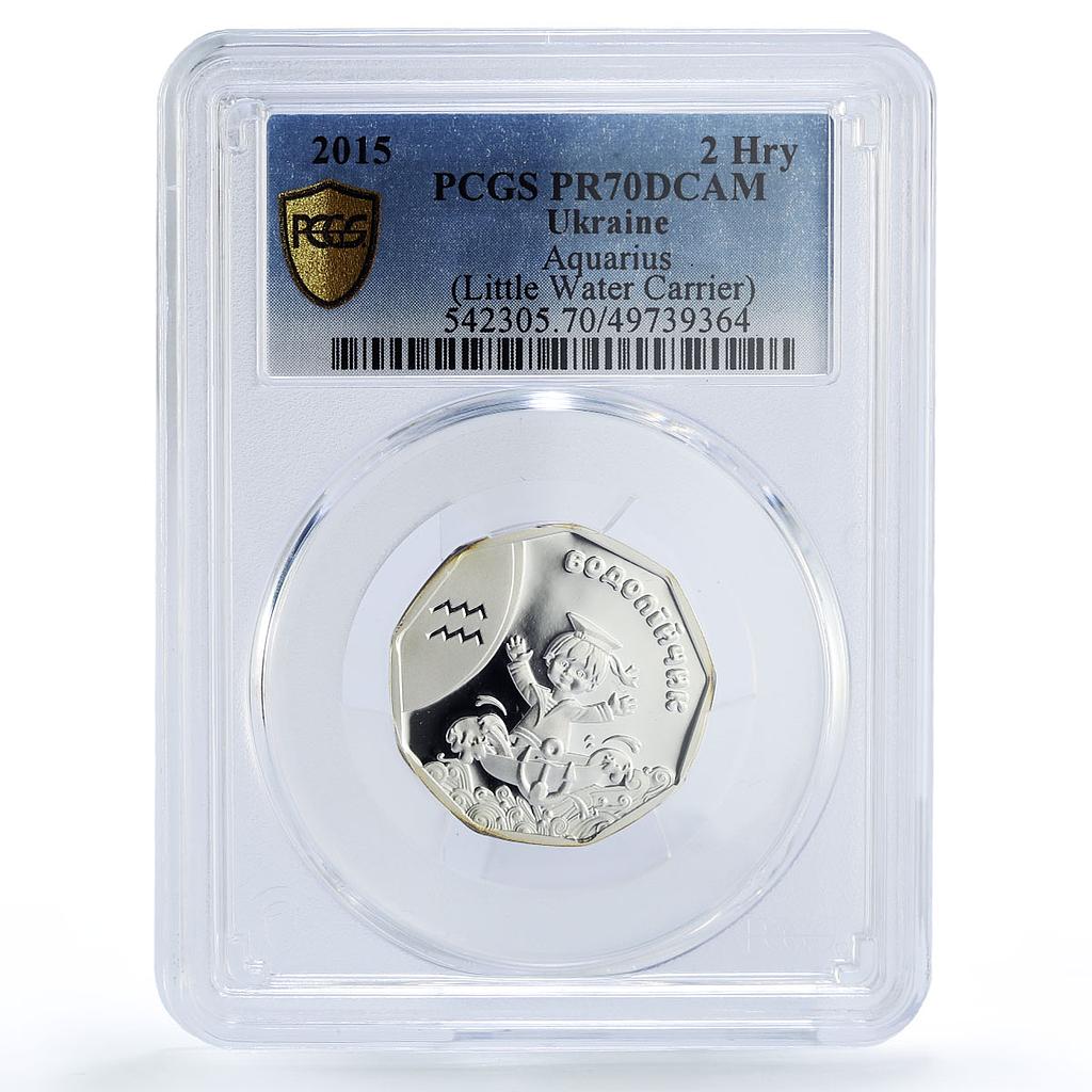 Ukraine 2 hryvnias Baby Zodiac Aquarius Little Water Carrier PR70 PCGS coin 2015