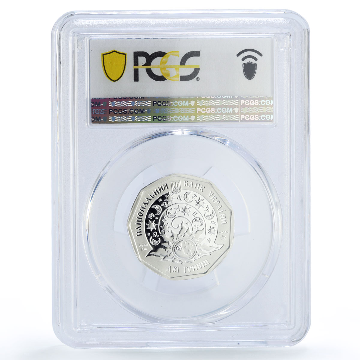 Ukraine 2 hryvnias Baby Zodiac Aquarius Little Water Carrier PR70 PCGS coin 2015