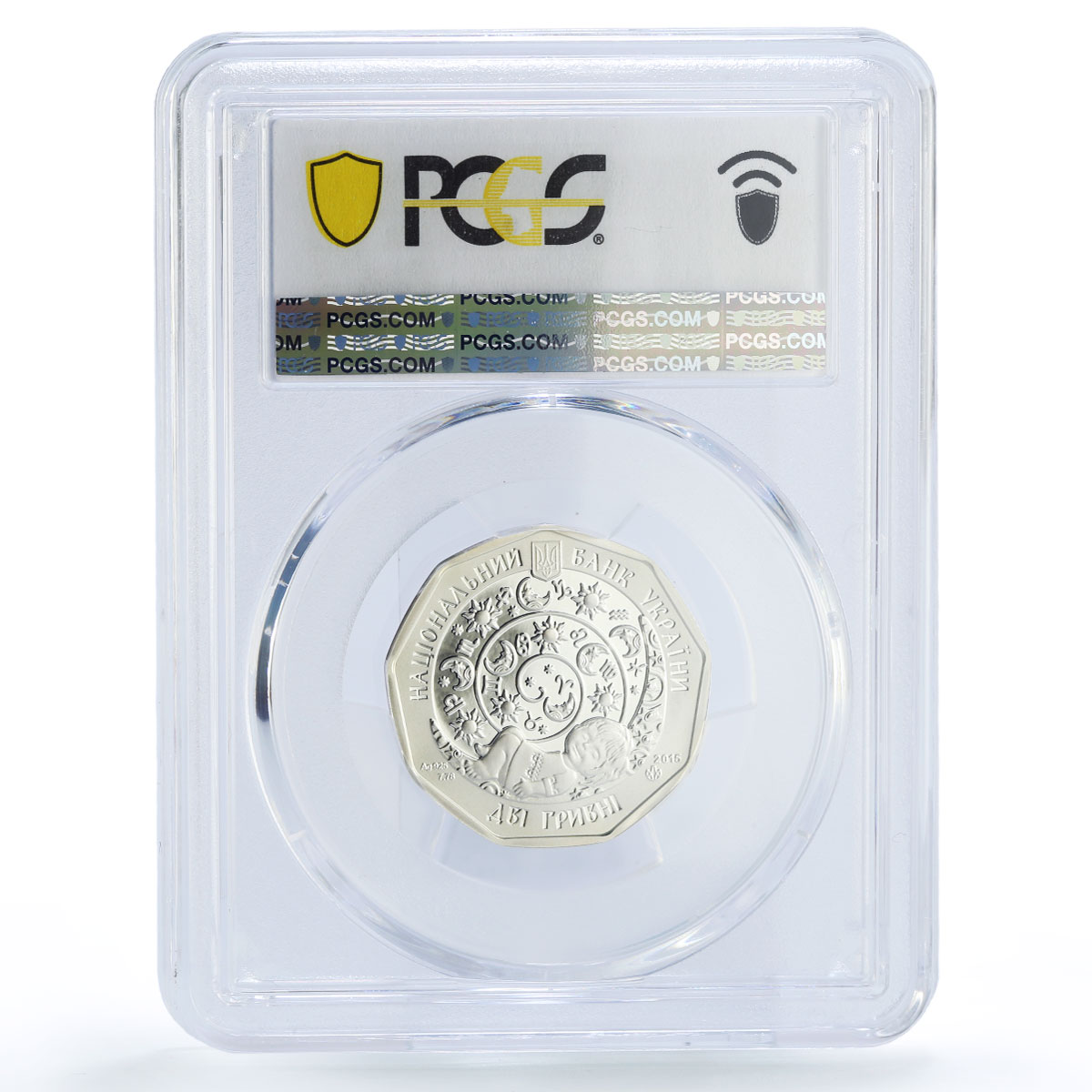 Ukraine 2 hryvnias Baby Zodiac Capricorn Little Goat PR70 PCGS silver coin 2015