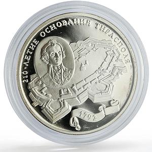 Transnistria 100 roubles Tiraspol Foundation Suvorov Fortress silver coin 2002