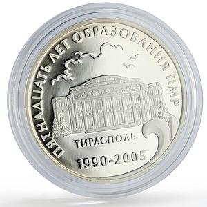 Transnistria 100 roubles PMR State Foundation Drama Theatre silver coin 2005