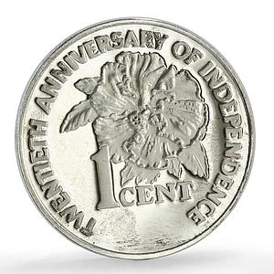 Trinidad Tobago 1 cent Independence Anniversary Flower proof silver coin 1982