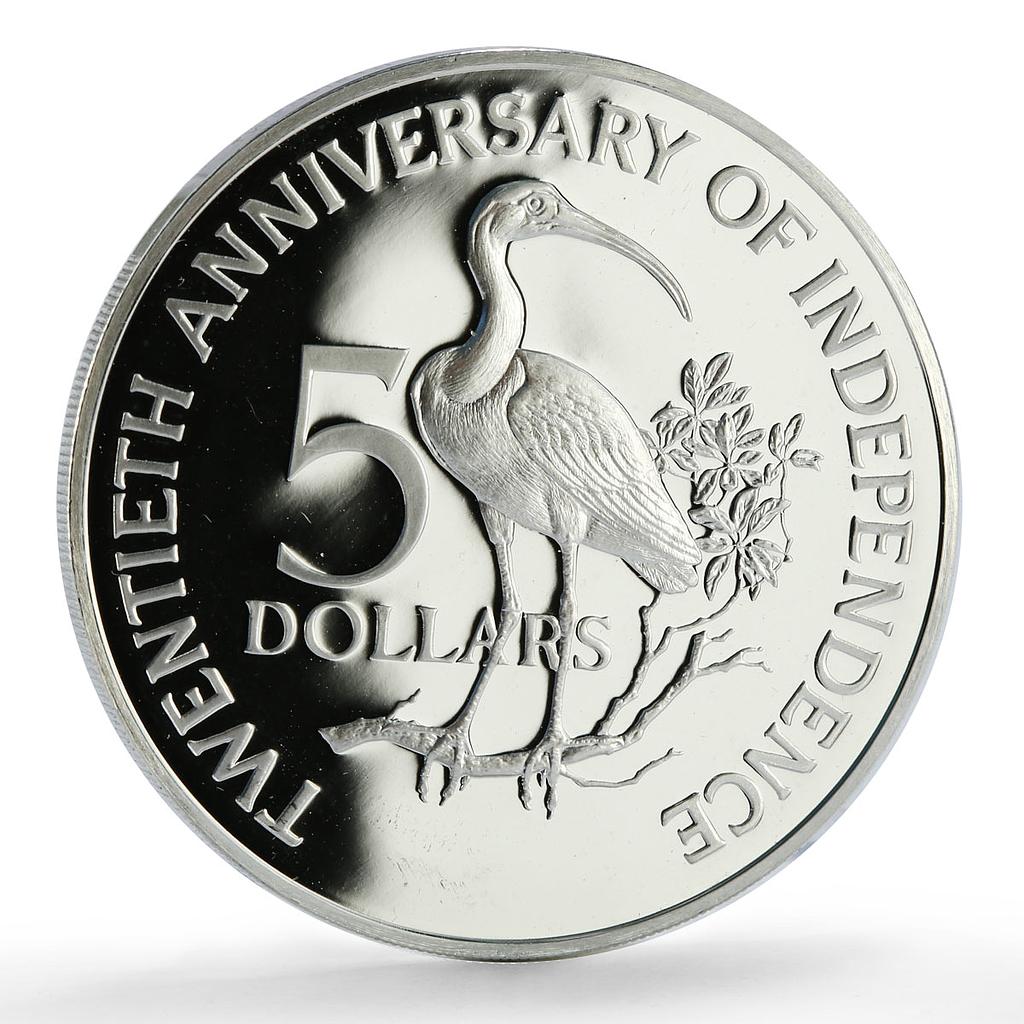Trinidad Tobago 5 dollars Independence Anniversary Ibis Bird PR silver coin 1982