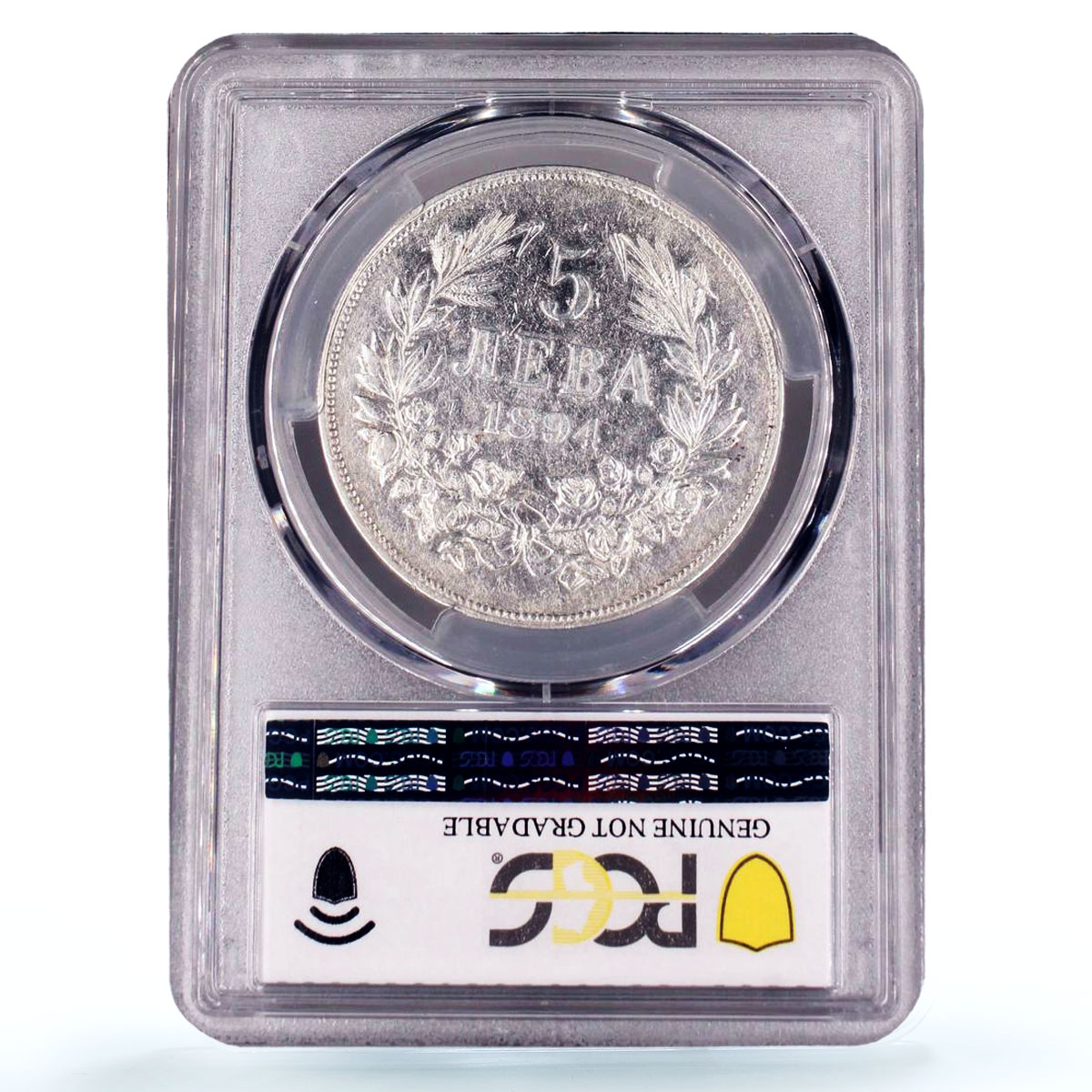 Bulgaria 5 leva King Ferdinand I Coinage KM-18 XF Details PCGS silver coin 1894