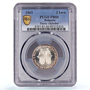 Bulgaria 2 leva Slavonic Slavic Alphabet 1100 Years PR66 PCGS silver coin 1963