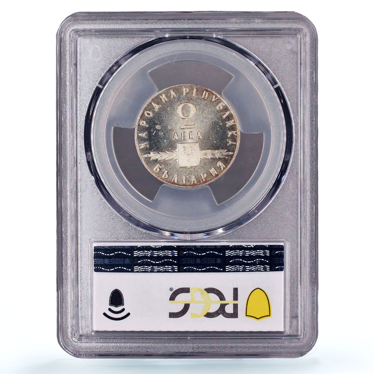 Bulgaria 2 leva Slavonic Slavic Alphabet 1100 Years PR66 PCGS silver coin 1963