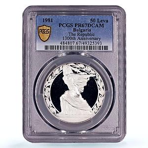 Bulgaria 50 leva Republic 1300 Anniversary Dimitrov PR67 PCGS silver coin 1981