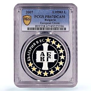 Bulgaria 1,95583 leva European Union Alphabet PR67 PCGS silver coin 2007