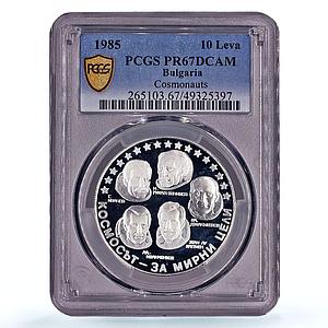 Bulgaria 10 leva Intercosmos Cosmonauts Space KM-157 PR67 PCGS silver coin 1985