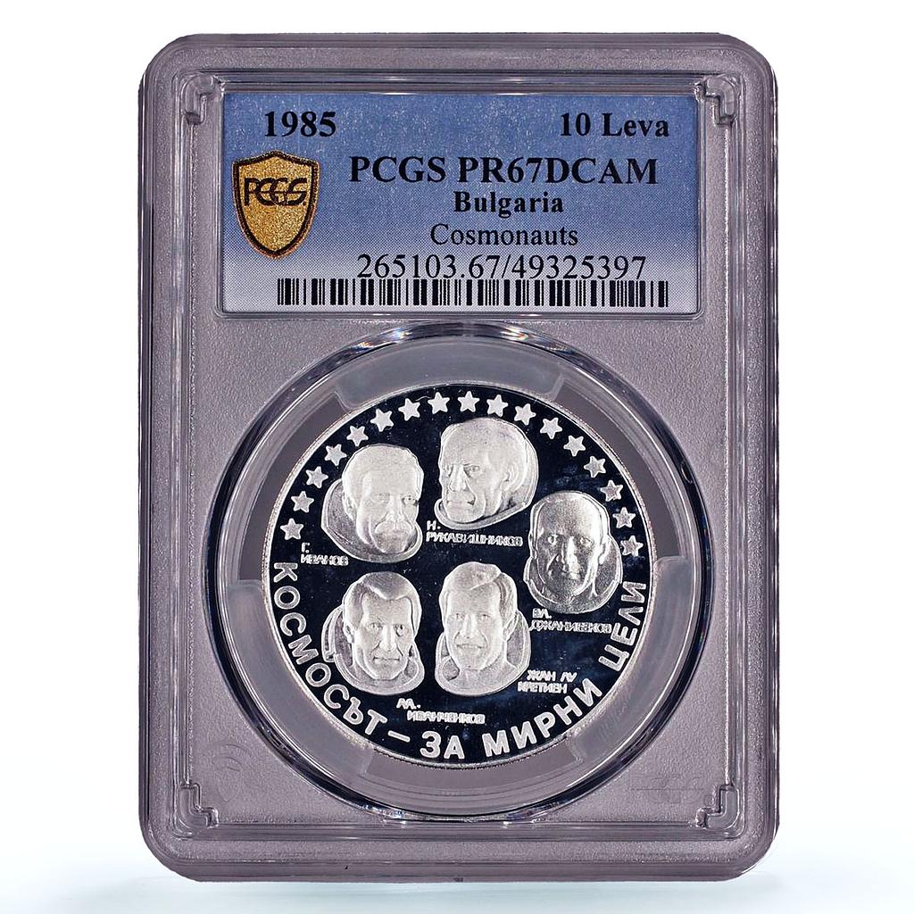 Bulgaria 10 leva Intercosmos Cosmonauts Space KM-157 PR67 PCGS silver coin 1985