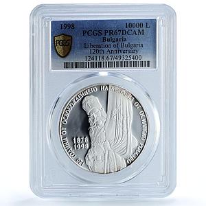 Bulgaria 10000 leva Liberation 120th Anniversary PR67 PCGS silver coin 1998