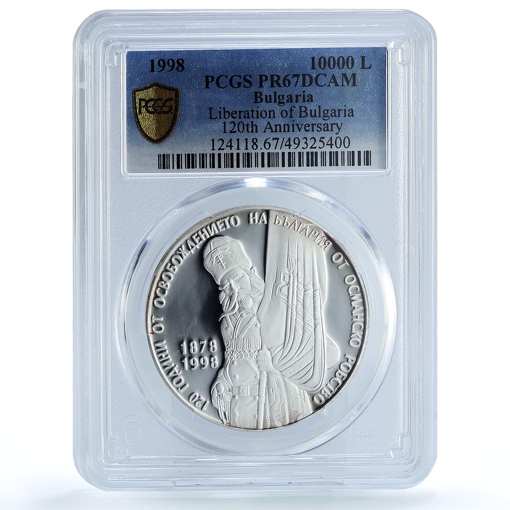 Bulgaria 10000 leva Liberation 120th Anniversary PR67 PCGS silver coin 1998
